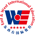 东西方国际教育——以发展国际教育为核心、留学预科项目为主专业性的教育机构