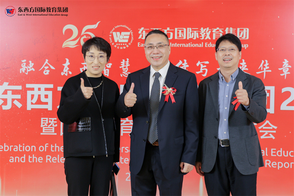 签到3